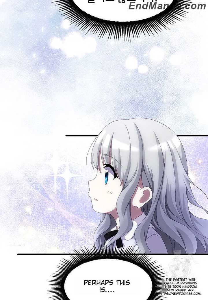The Saintess Became the Northern Grand Duke’s Daughter Chapter 17 - Page 72