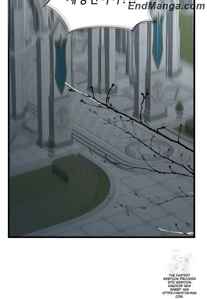 The Saintess Became the Northern Grand Duke’s Daughter Chapter 18 - Page 2