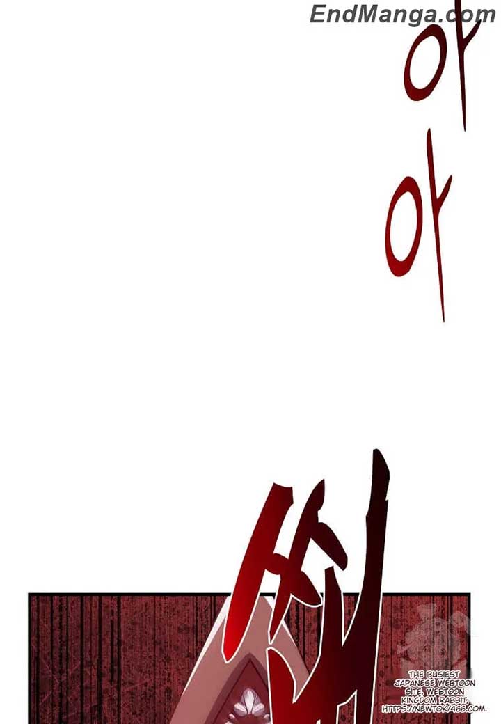 The Saintess Became the Northern Grand Duke’s Daughter Chapter 18 - Page 19