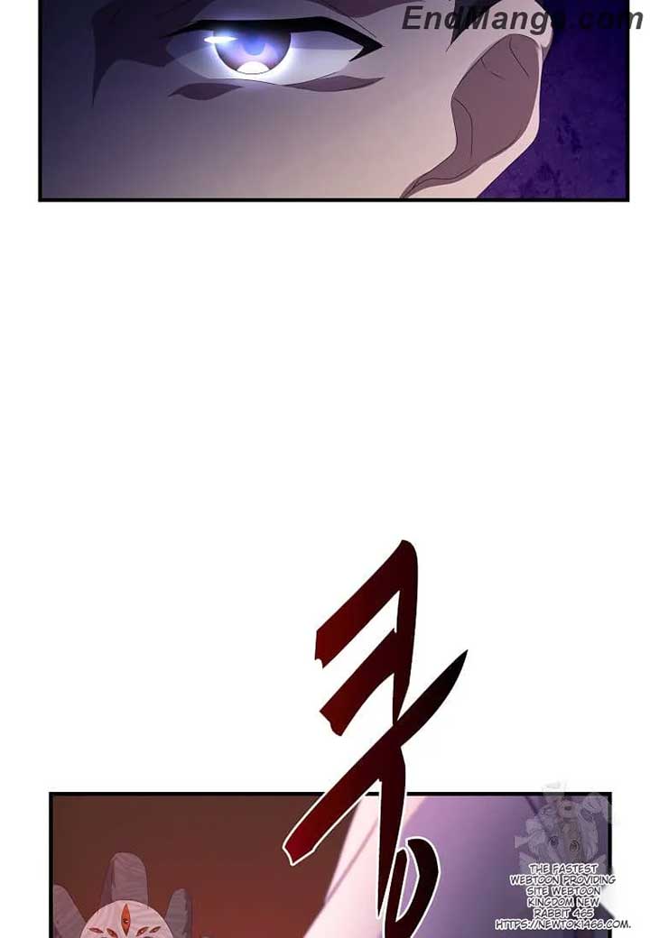 The Saintess Became the Northern Grand Duke’s Daughter Chapter 18 - Page 22
