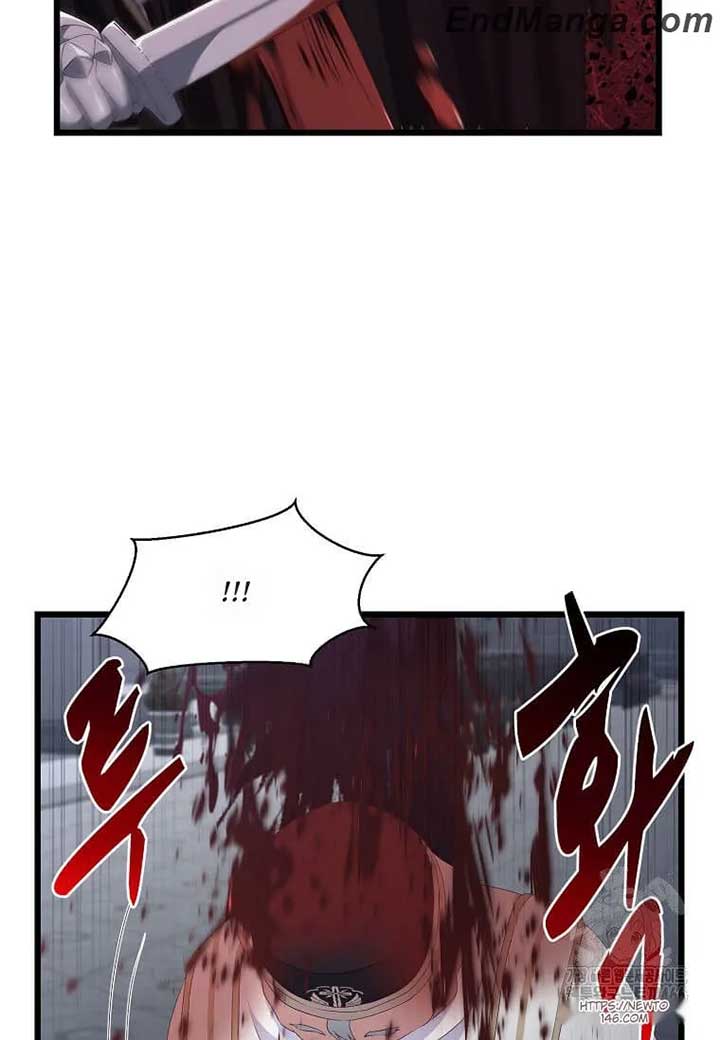 The Saintess Became the Northern Grand Duke’s Daughter Chapter 18 - Page 31