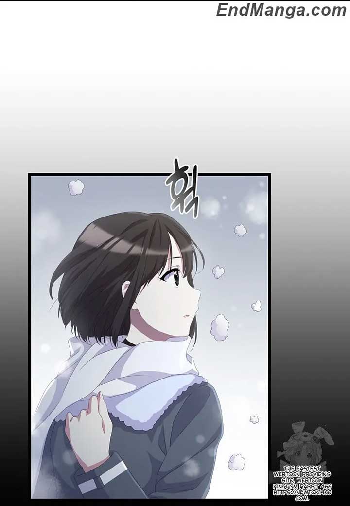The Saintess Became the Northern Grand Duke’s Daughter Chapter 18 - Page 54