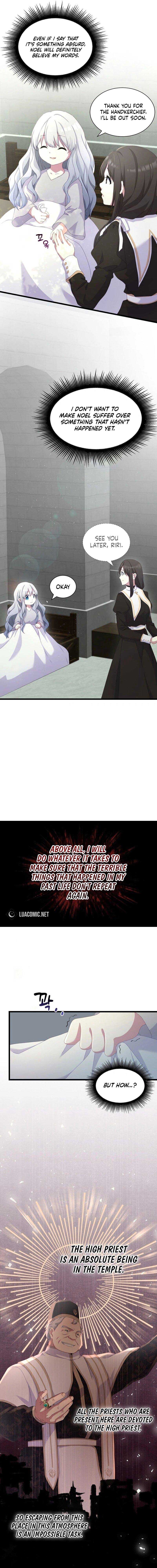 The Saintess Became the Northern Grand Duke’s Daughter Chapter 2 - Page 5