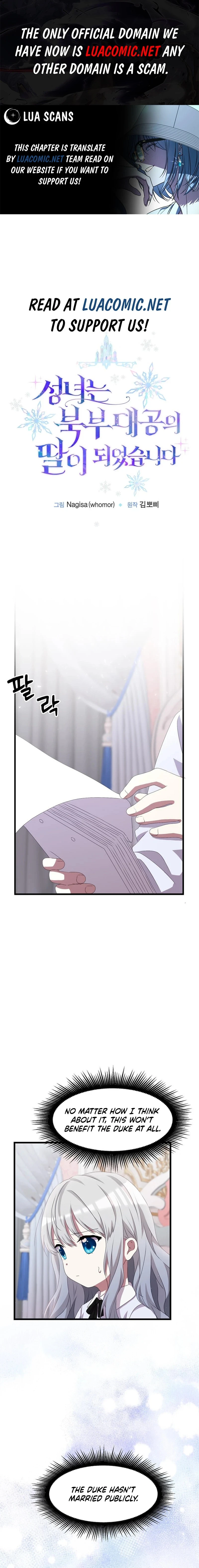 The Saintess Became the Northern Grand Duke’s Daughter Chapter 21 - Page 1
