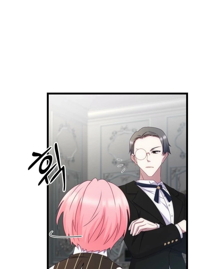 The Saintess Became the Northern Grand Duke’s Daughter Chapter 52 - Page 24