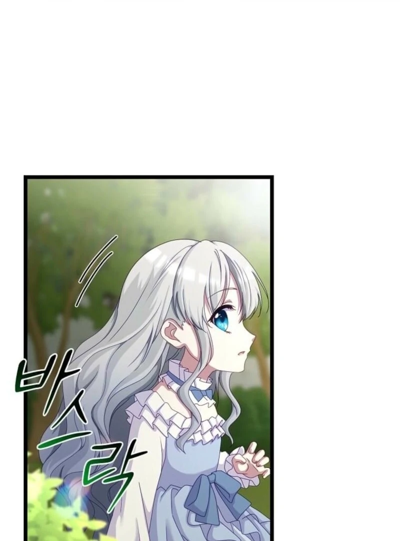 The Saintess Became the Northern Grand Duke’s Daughter Chapter 52 - Page 61