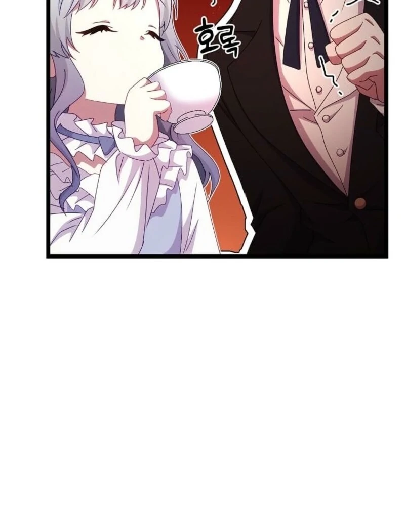 The Saintess Became the Northern Grand Duke’s Daughter Chapter 52 - Page 95