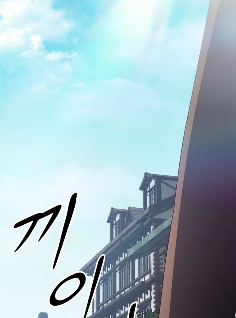 The Saintess Became the Northern Grand Duke’s Daughter Chapter 54 - Page 91