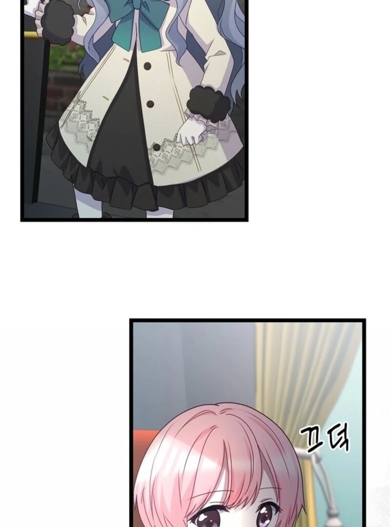 The Saintess Became the Northern Grand Duke’s Daughter Chapter 55 - Page 21