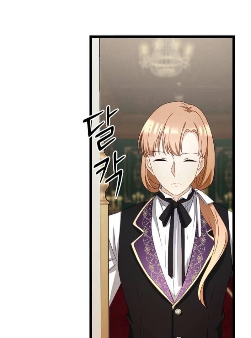 The Saintess Became the Northern Grand Duke’s Daughter Chapter 55 - Page 33