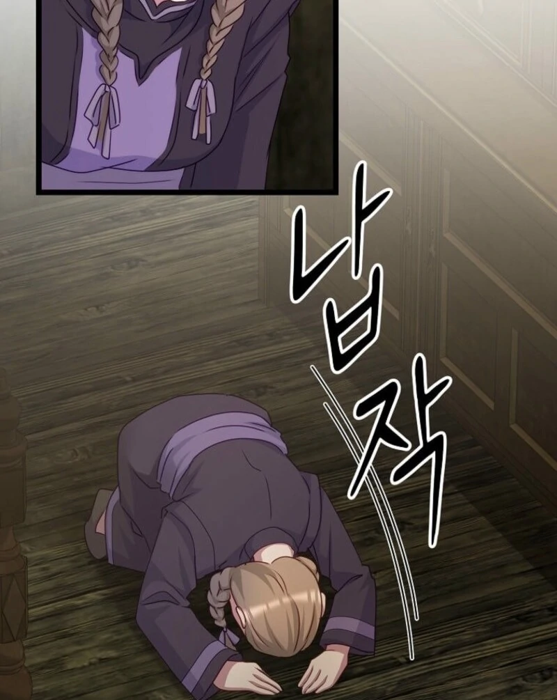 The Saintess Became the Northern Grand Duke’s Daughter Chapter 55 - Page 93