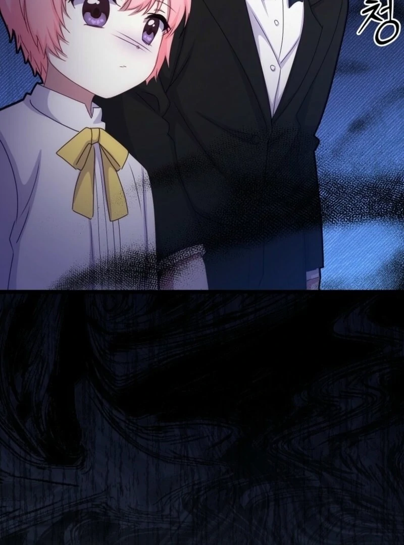 The Saintess Became the Northern Grand Duke’s Daughter Chapter 56 - Page 46