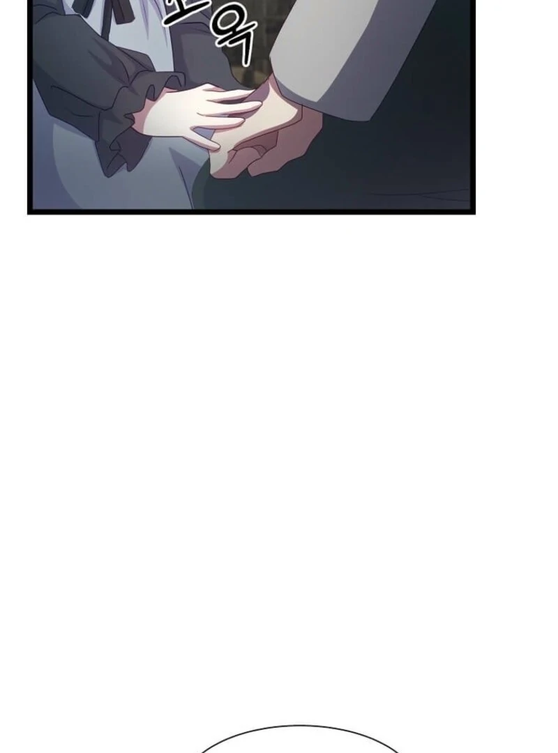 The Saintess Became the Northern Grand Duke’s Daughter Chapter 56 - Page 83