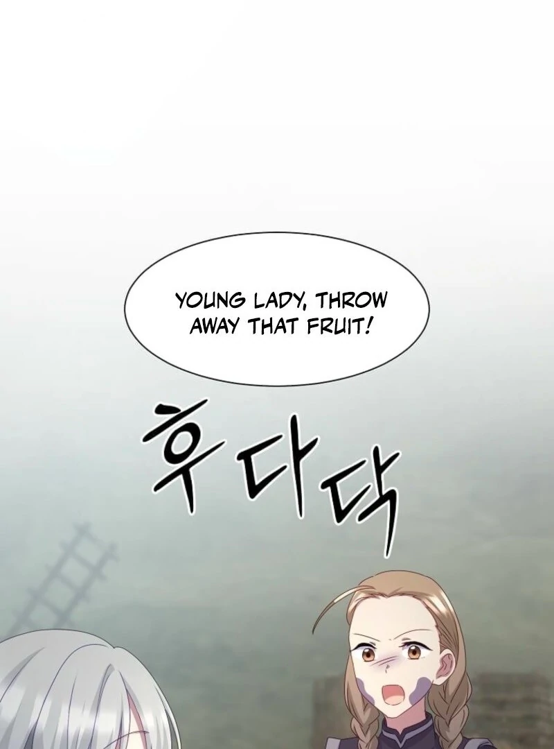The Saintess Became the Northern Grand Duke’s Daughter Chapter 57 - Page 3