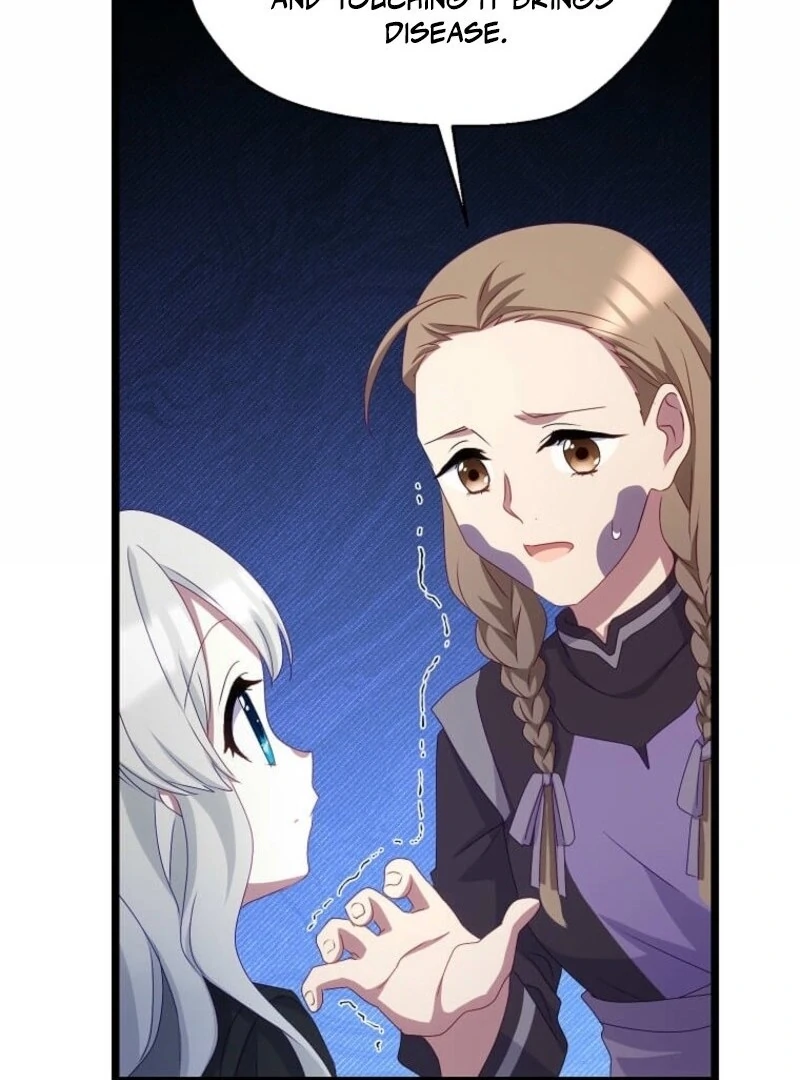 The Saintess Became the Northern Grand Duke’s Daughter Chapter 57 - Page 15