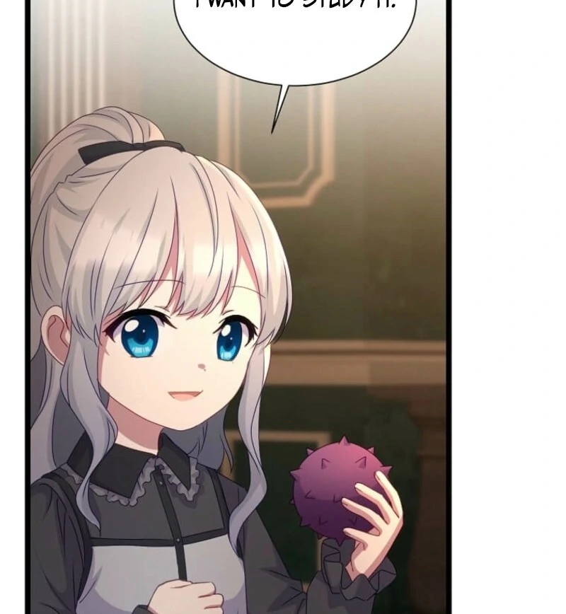 The Saintess Became the Northern Grand Duke’s Daughter Chapter 57 - Page 32