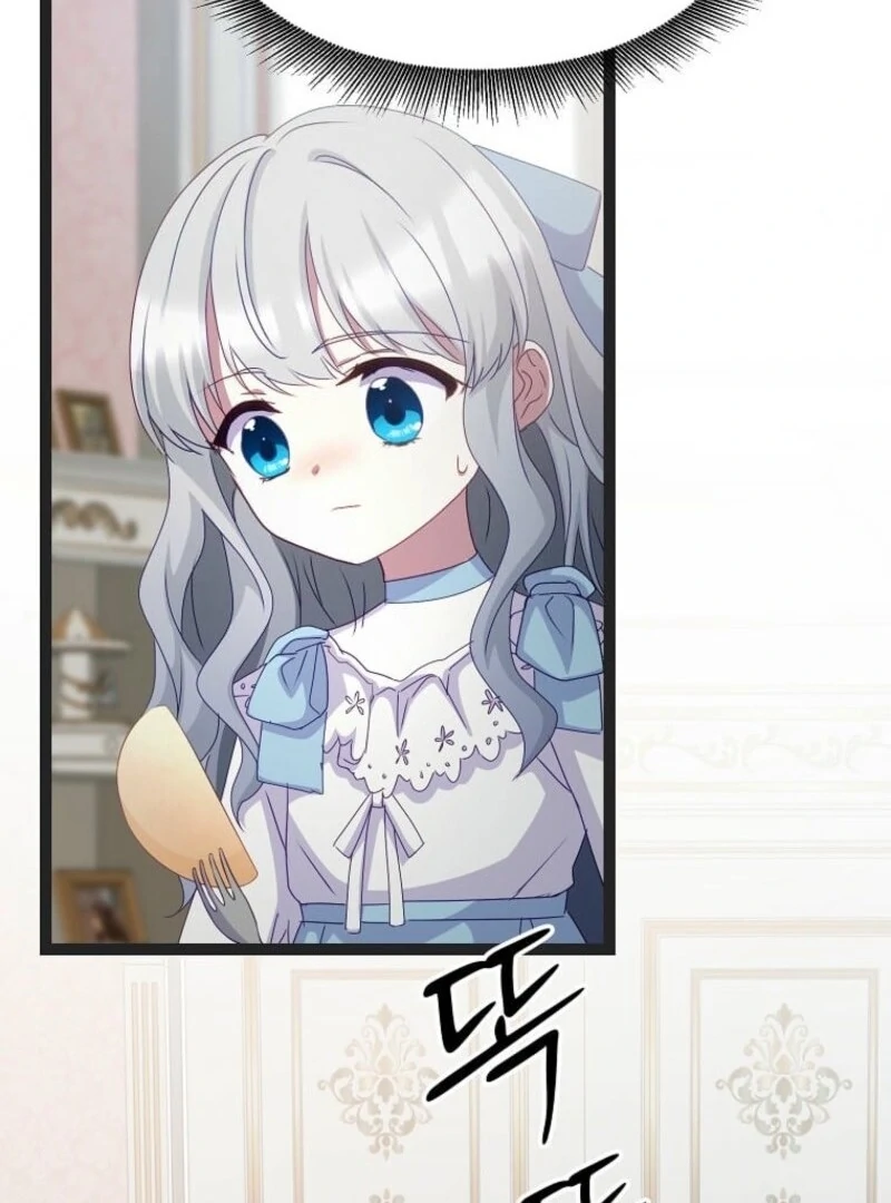 The Saintess Became the Northern Grand Duke’s Daughter Chapter 57 - Page 104