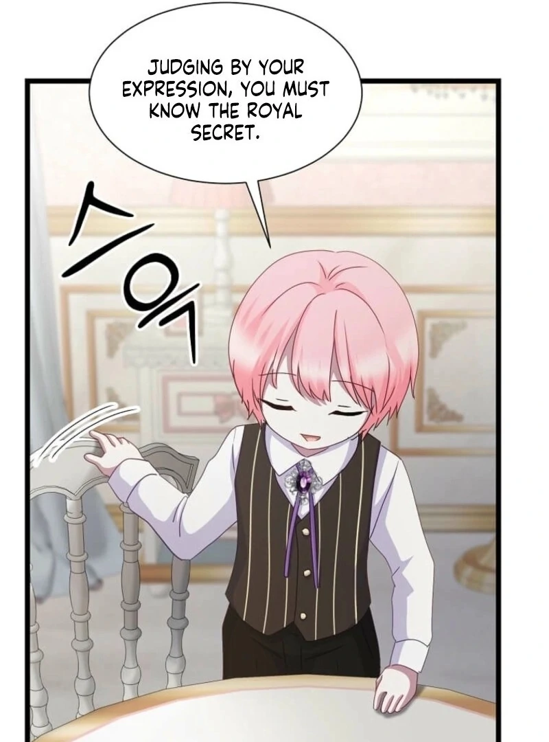 The Saintess Became the Northern Grand Duke’s Daughter Chapter 58 - Page 12