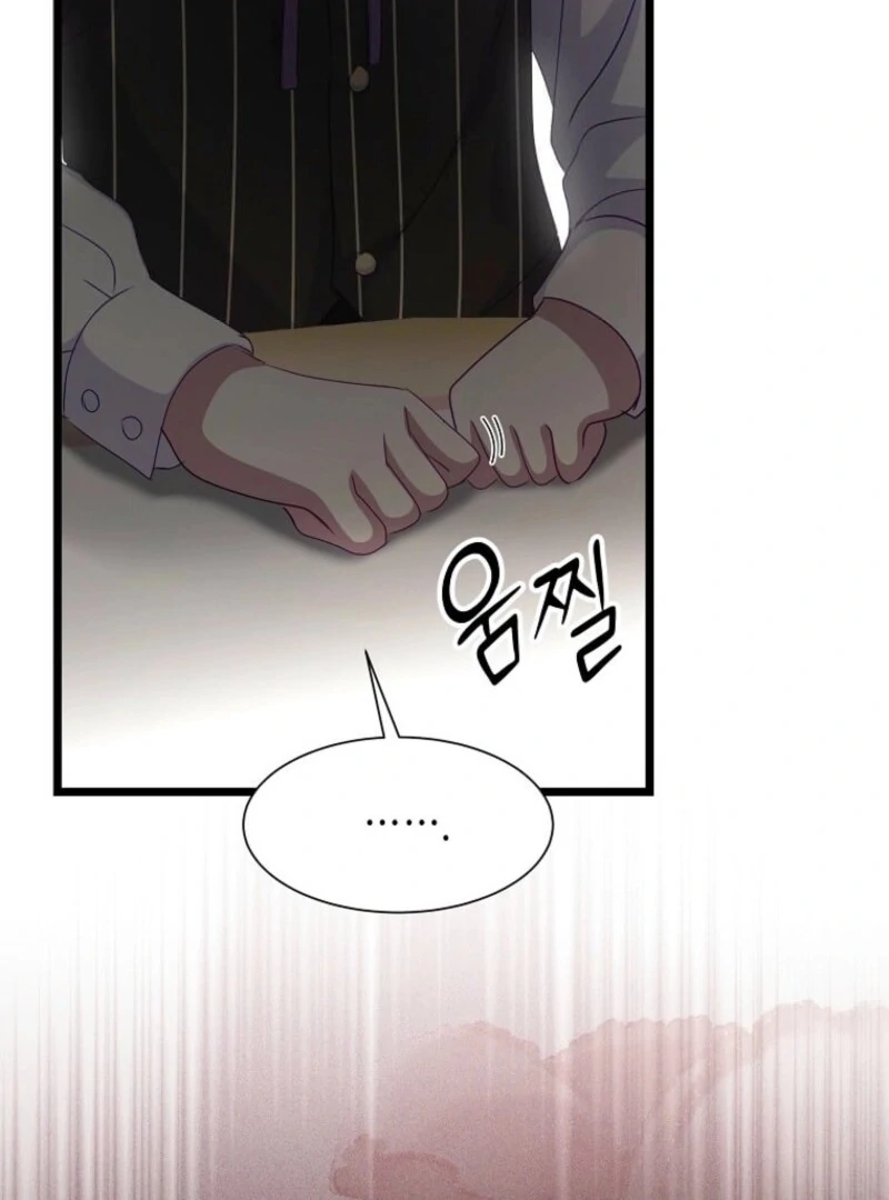 The Saintess Became the Northern Grand Duke’s Daughter Chapter 58 - Page 45