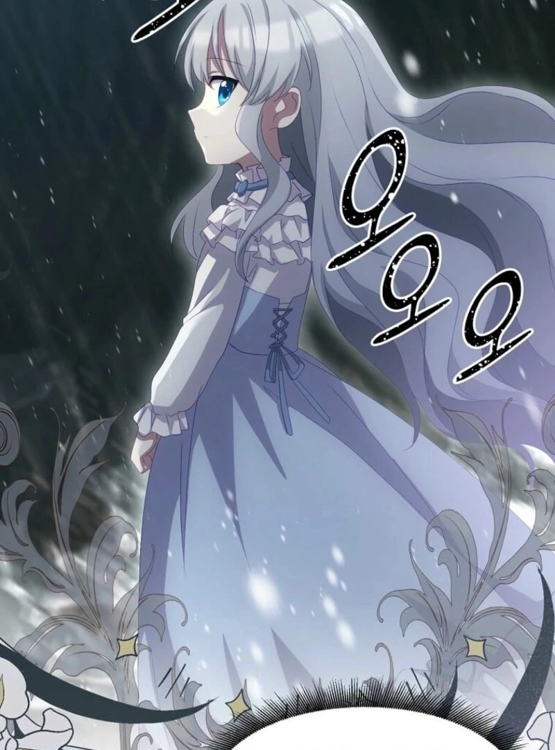 The Saintess Became the Northern Grand Duke’s Daughter Chapter 58 - Page 119