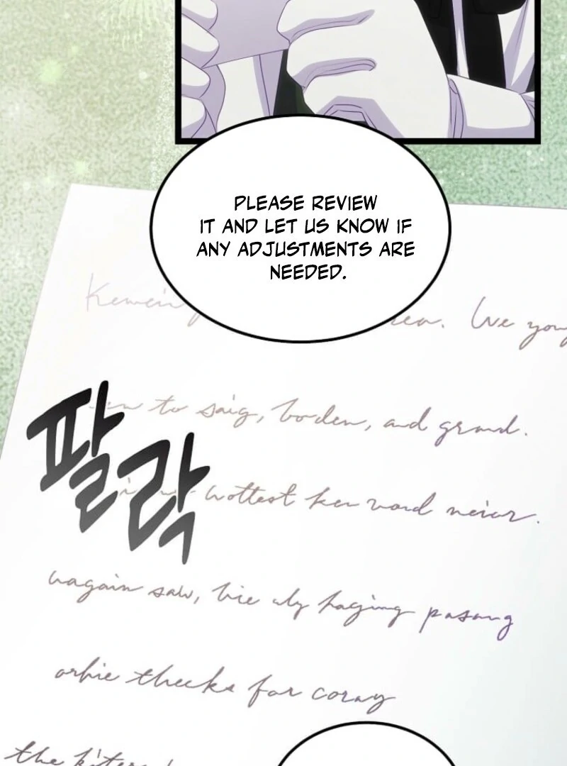The Saintess Became the Northern Grand Duke’s Daughter Chapter 66 - Page 15