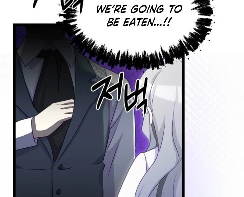 The Saintess Became the Northern Grand Duke’s Daughter Chapter 66 - Page 107