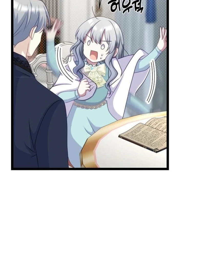 The Saintess Became the Northern Grand Duke’s Daughter Chapter 68 - Page 73