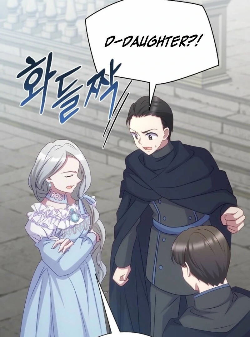 The Saintess Became the Northern Grand Duke’s Daughter Chapter 68 - Page 117