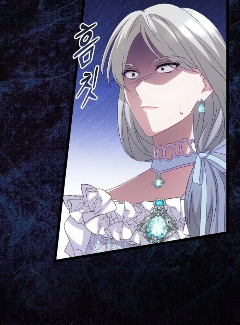 The Saintess Became the Northern Grand Duke’s Daughter Chapter 70 - Page 28