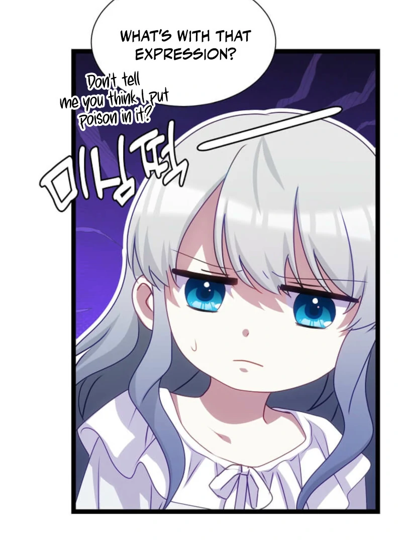 The Saintess Became the Northern Grand Duke’s Daughter Chapter 72 - Page 79