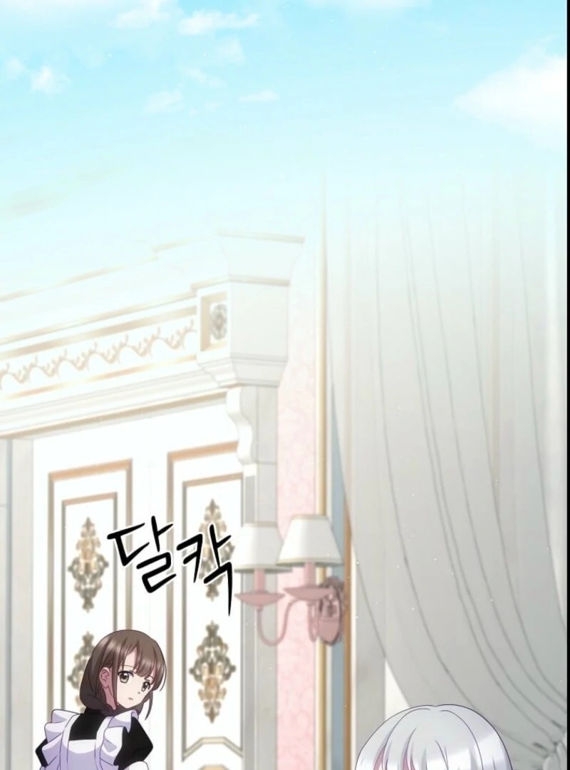 The Saintess Became the Northern Grand Duke’s Daughter Chapter 73 - Page 3