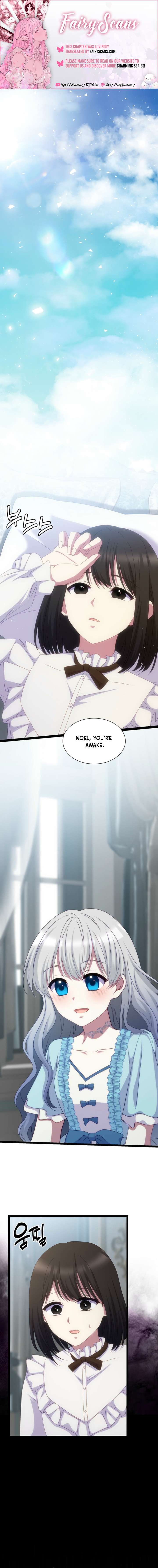 The Saintess Became the Northern Grand Duke’s Daughter Chapter 82 - Page 1