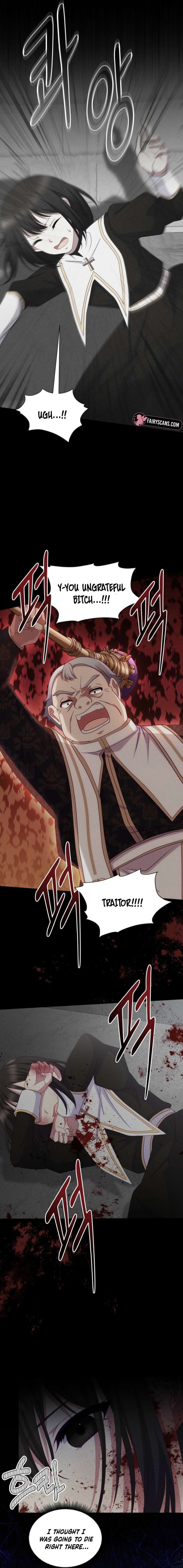 The Saintess Became the Northern Grand Duke’s Daughter Chapter 82 - Page 2