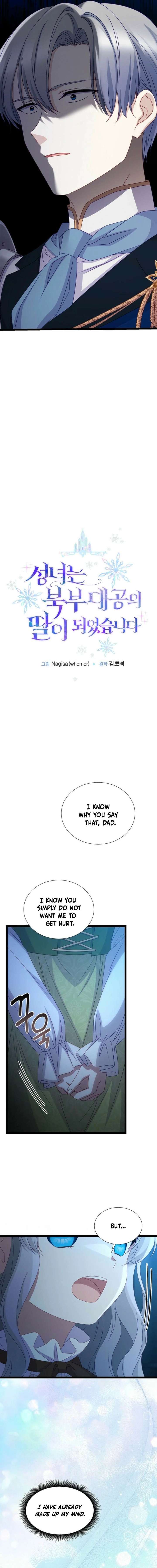 The Saintess Became the Northern Grand Duke’s Daughter Chapter 86 - Page 4