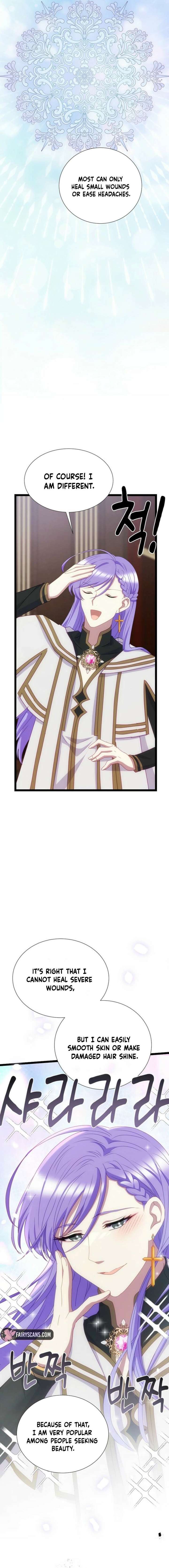 The Saintess Became the Northern Grand Duke’s Daughter Chapter 86 - Page 18