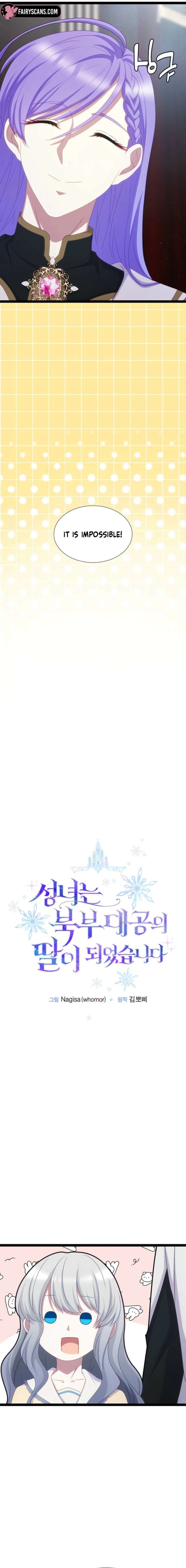 The Saintess Became the Northern Grand Duke’s Daughter Chapter 87 - Page 7