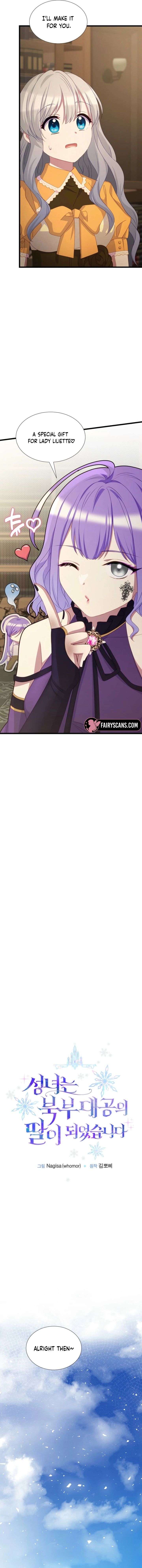 The Saintess Became the Northern Grand Duke’s Daughter Chapter 89 - Page 10
