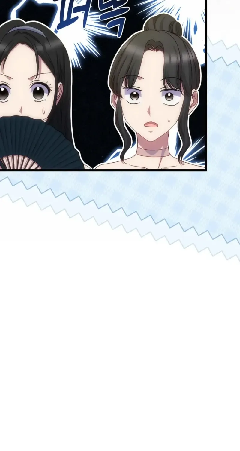 The Saintess Became the Northern Grand Duke’s Daughter Chapter 97 - Page 7