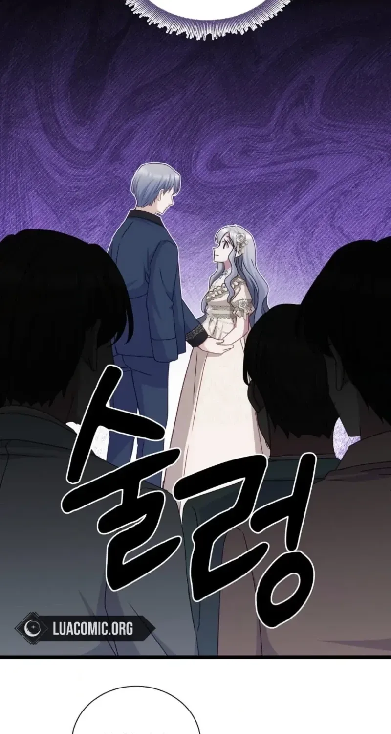 The Saintess Became the Northern Grand Duke’s Daughter Chapter 97 - Page 16