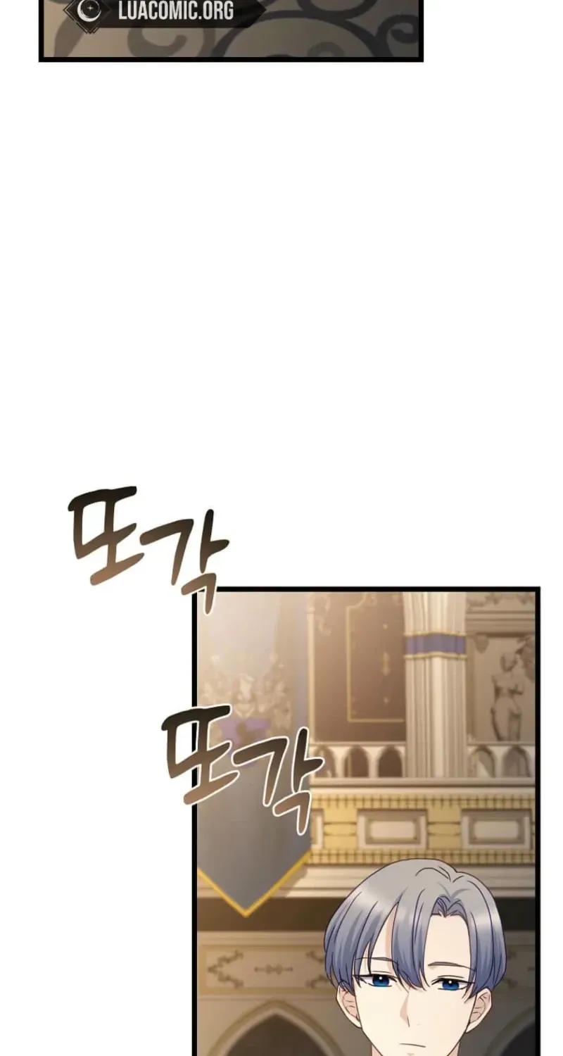The Saintess Became the Northern Grand Duke’s Daughter Chapter 97 - Page 53