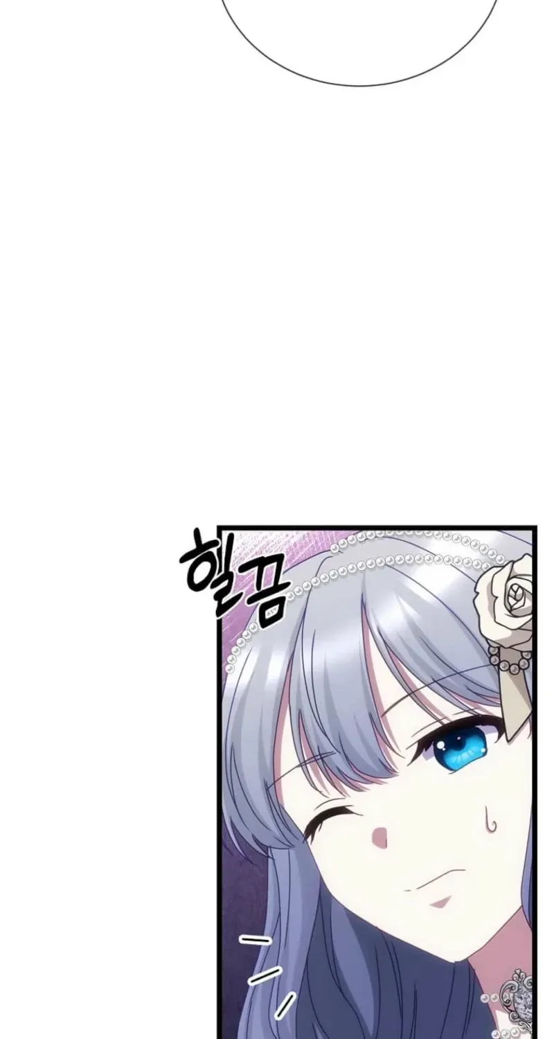 The Saintess Became the Northern Grand Duke’s Daughter Chapter 97 - Page 80
