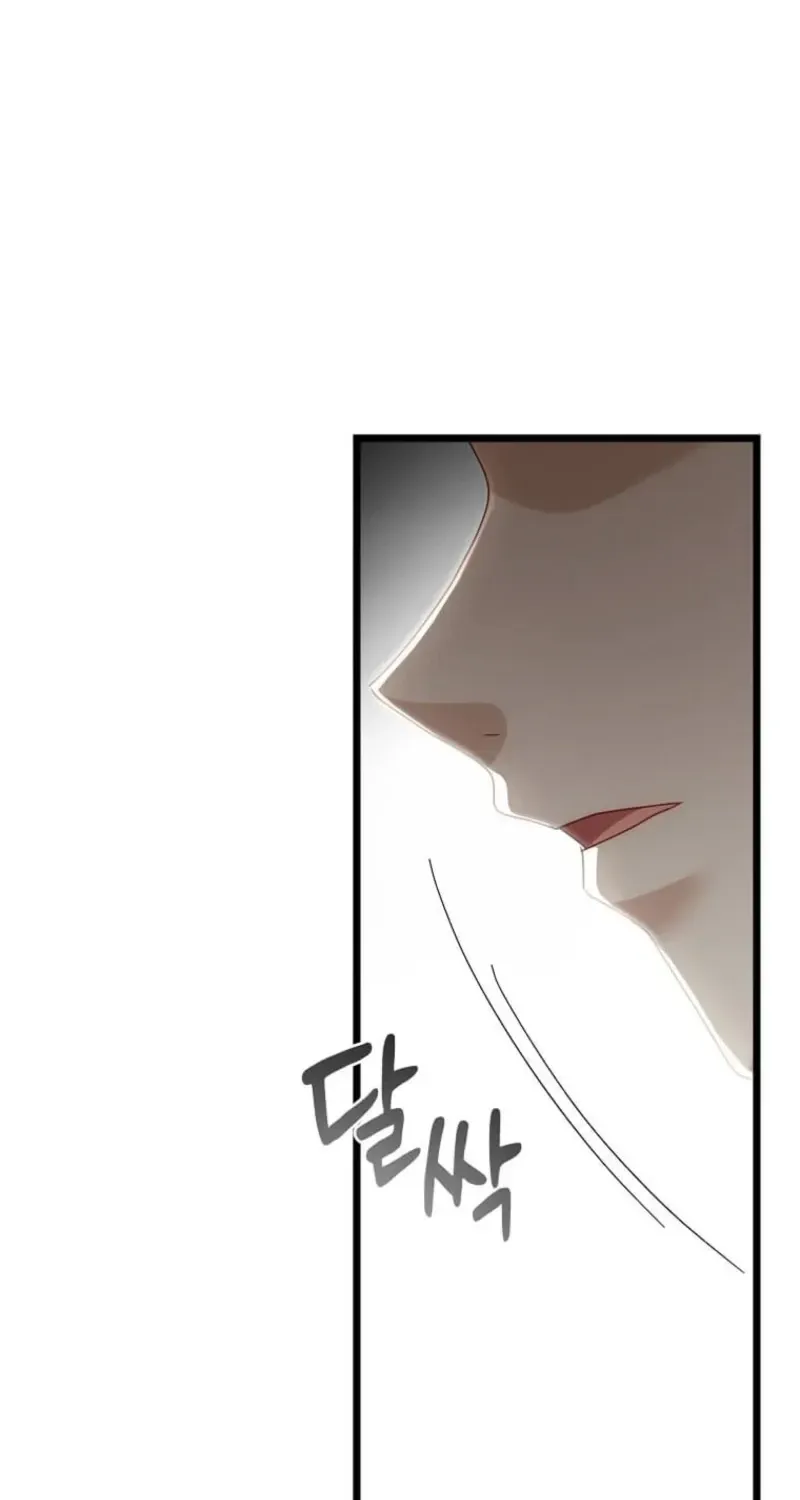 The Saintess Became the Northern Grand Duke’s Daughter Chapter 97 - Page 101