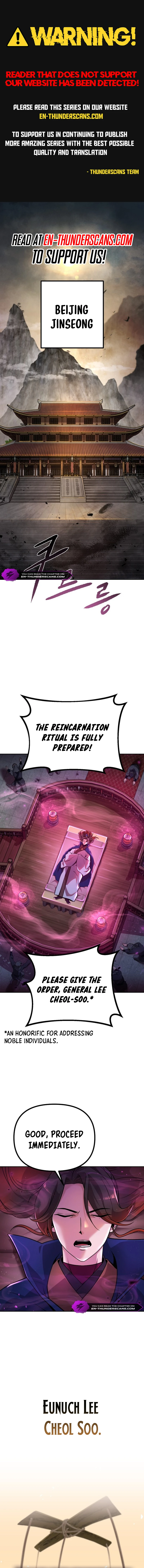 The Second Eunuch Regains His Manhood Chapter 1 - Page 1