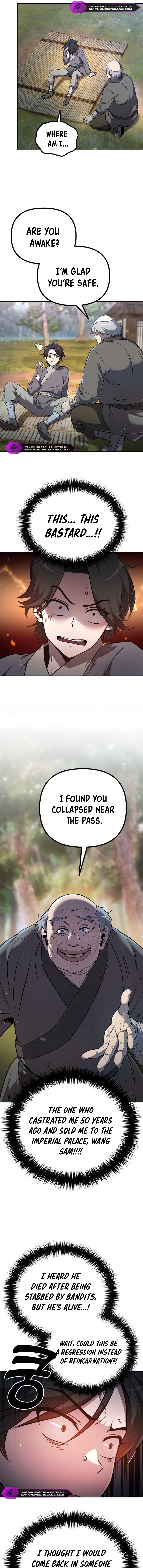 The Second Eunuch Regains His Manhood Chapter 1 - Page 13