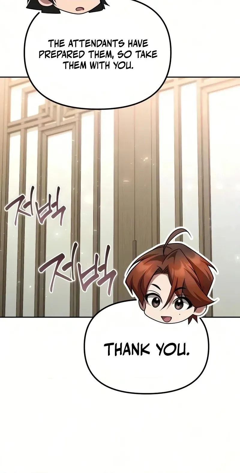 The Second Eunuch Regains His Manhood Chapter 102 - Page 90