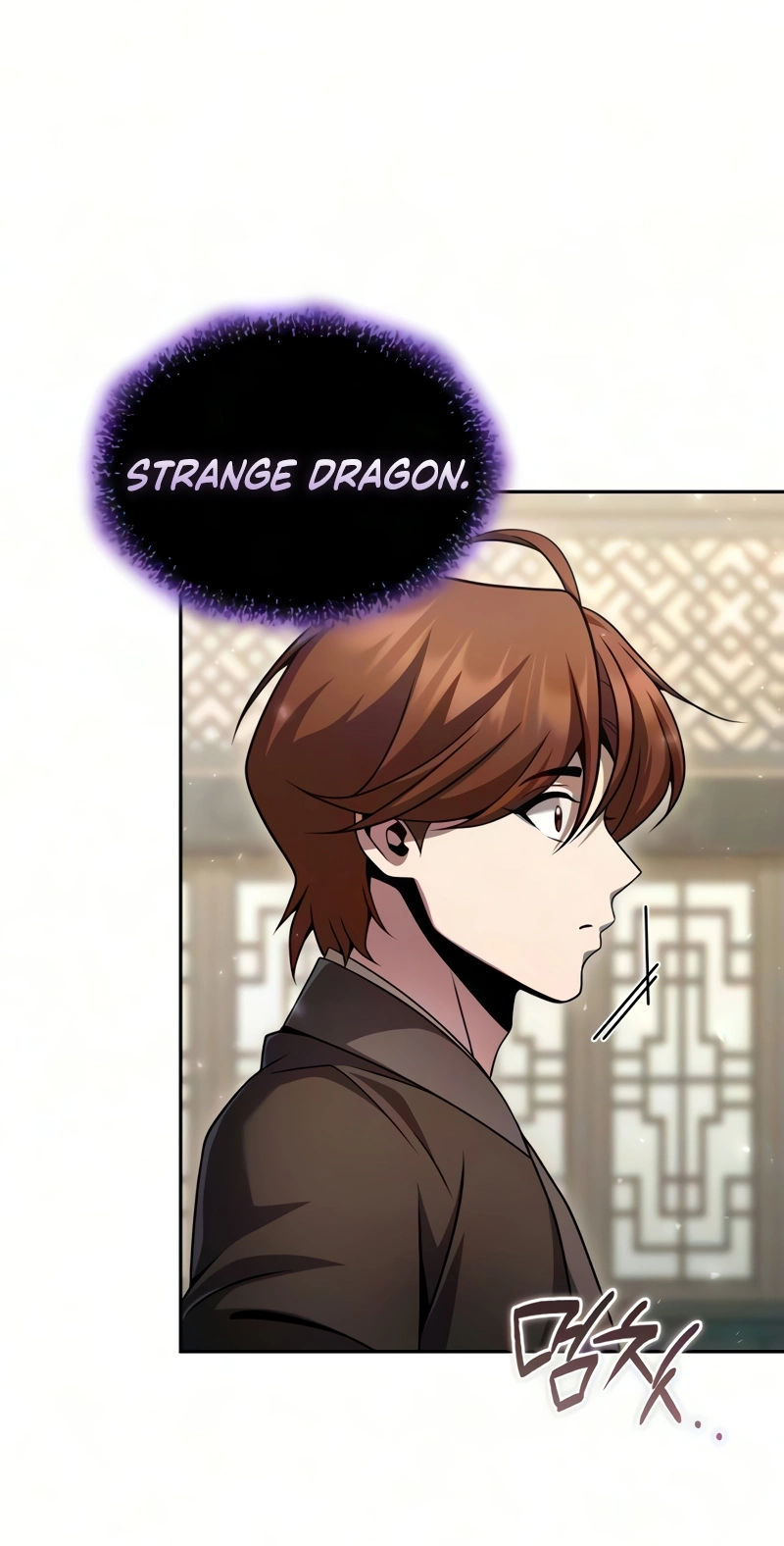 The Second Eunuch Regains His Manhood Chapter 102 - Page 92