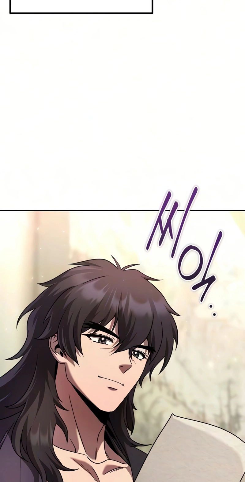The Second Eunuch Regains His Manhood Chapter 102 - Page 102