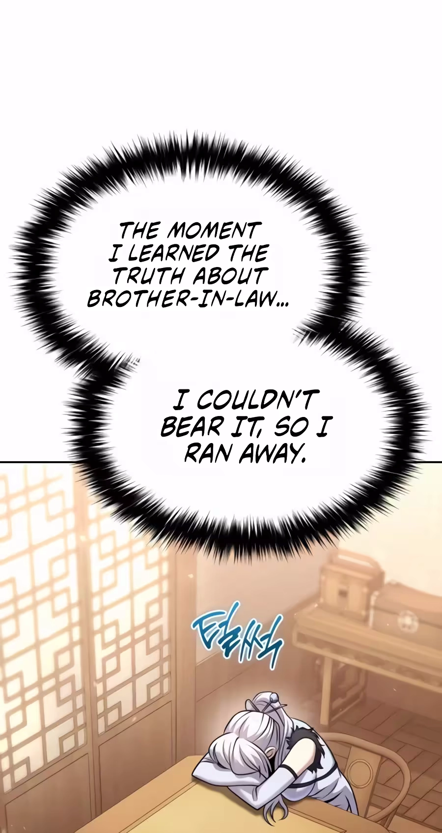 The Second Eunuch Regains His Manhood Chapter 104 - Page 21