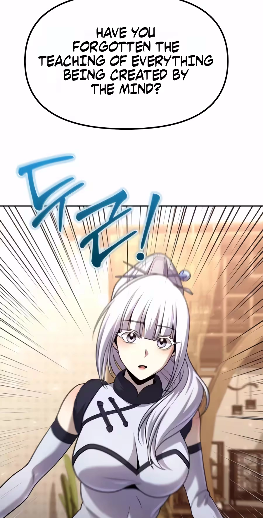 The Second Eunuch Regains His Manhood Chapter 104 - Page 53