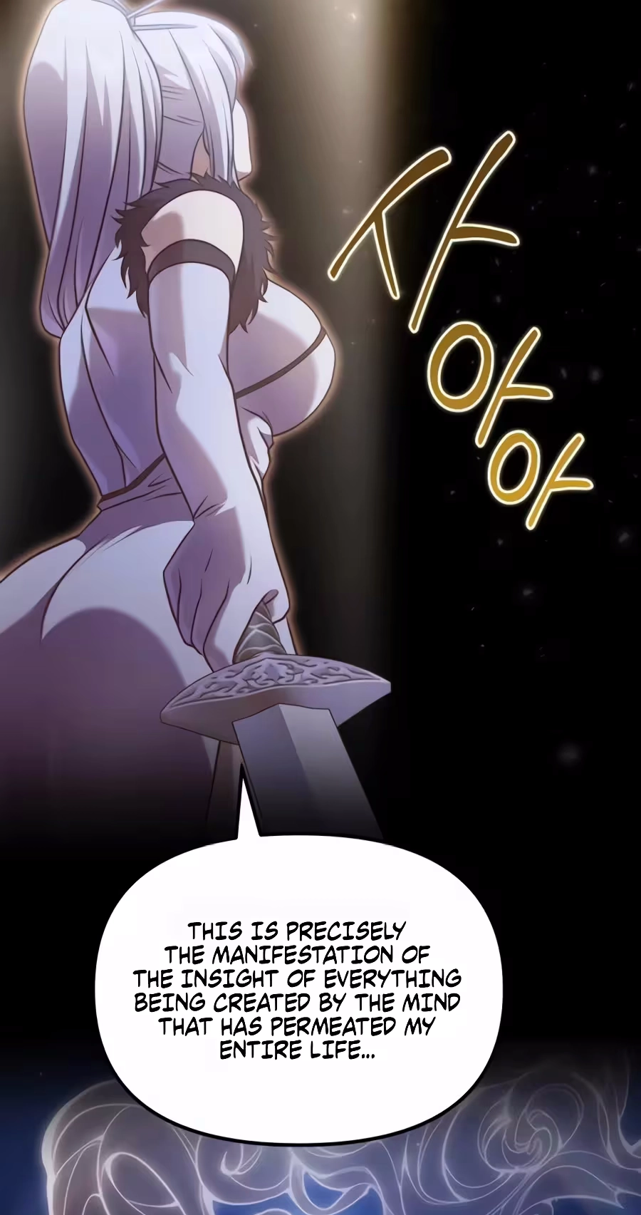The Second Eunuch Regains His Manhood Chapter 104 - Page 72